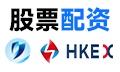 配资炒股|股票配资平台|配资网|配资门户网